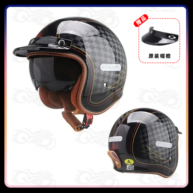 Vintage Open Face Retro Helmet - Erkekler Kadınlar Açık Yüz Motosiklet Kaskı