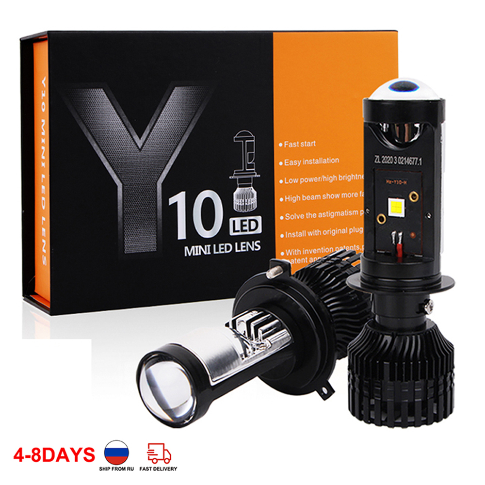 Universal Motorcycle Led Headlight Projector - Araba far Mini Lens H4 H7