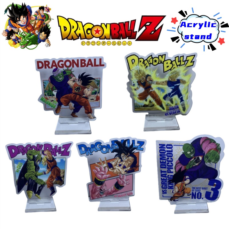 Dragon Ball Kame Sennin Son Go - Atv Parts incelemesi ve fiyatı