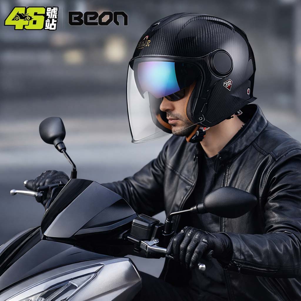 BEON BR23 Karbon Fiber 3/4 Açı - Carbon Fiber Lightweight Motorcycle Helmet incelemesi ve fiyatı