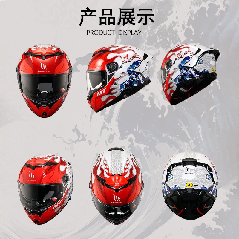 YENİ MT Thunder 4SV Çift Vizör - Dual Visor Motorcycle Racing Helmet incelemesi ve fiyatı