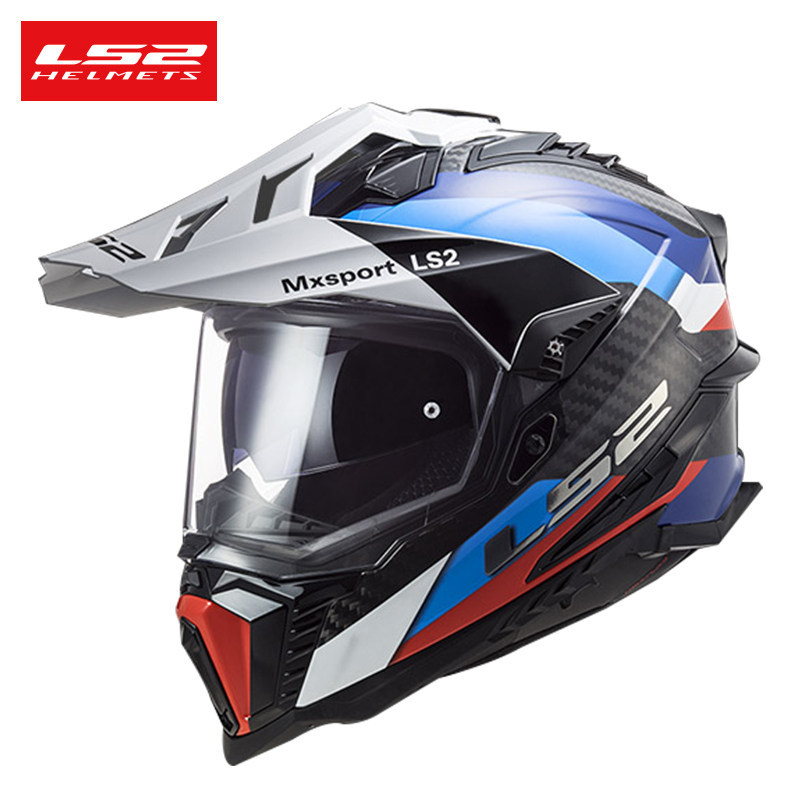 LS2 MX701 Karbon Fiber Hafif T - Carbon Fiber Lightweight Motorcycle Helmet incelemesi ve fiyatı