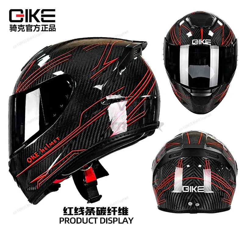 QIKE Karbon Fiber Motosiklet K - Carbon Fiber Lightweight Motorcycle Helmet incelemesi ve fiyatı