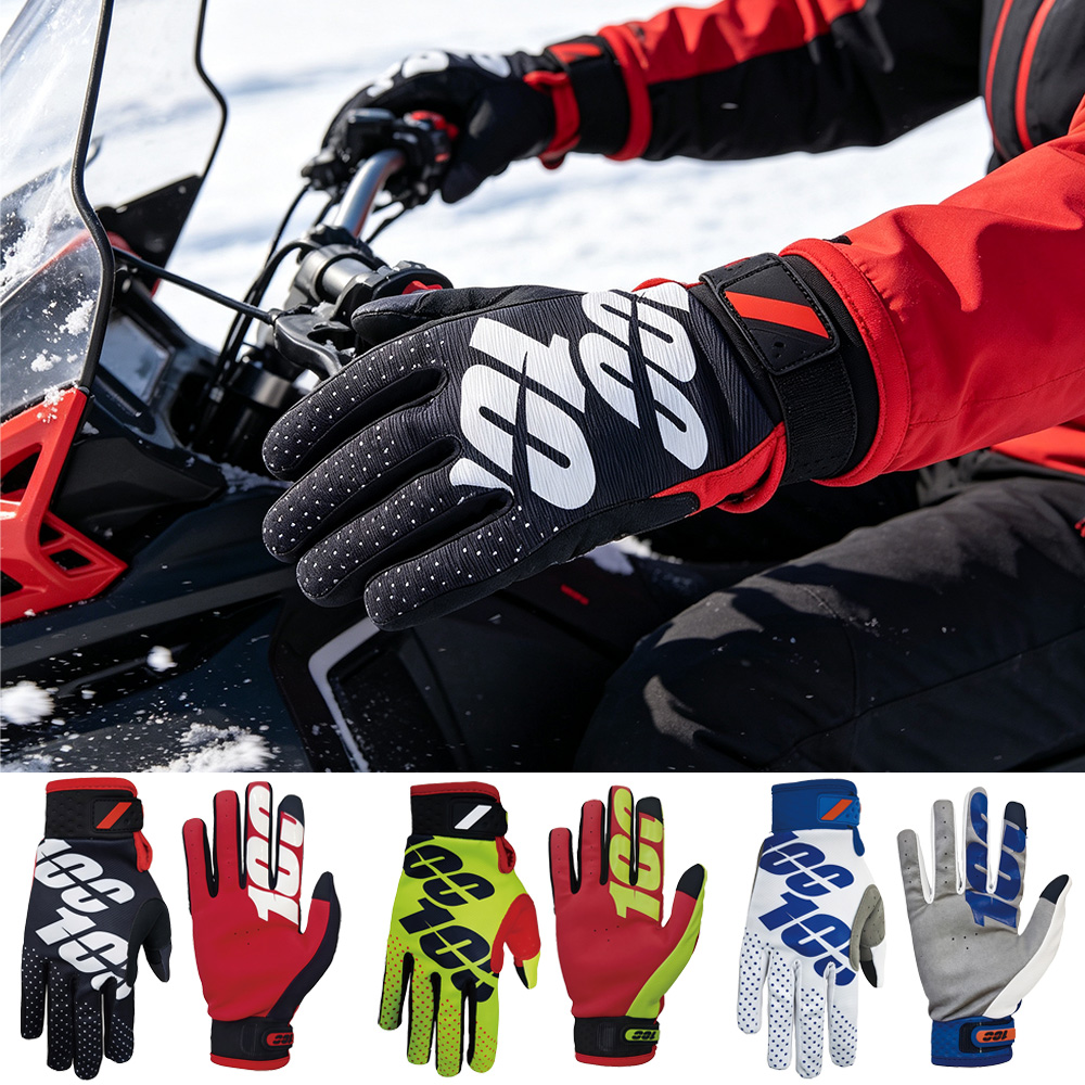 Kar Motosikleti Sürme Eldivenl - Riding Gear incelemesi ve fiyatı